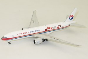 Boeing 777-200LR China Cargo - "Cherries"